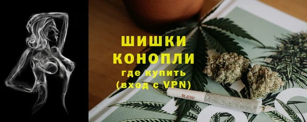 соль ск Карталы