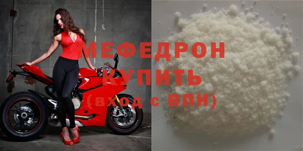 СК Козловка