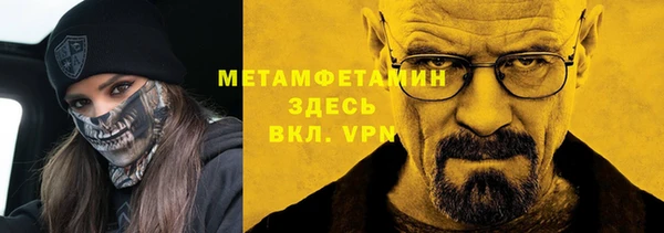 спайс Касимов
