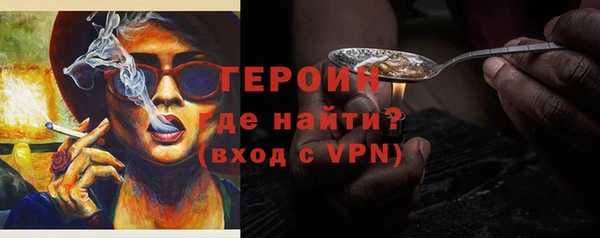 СК Козловка