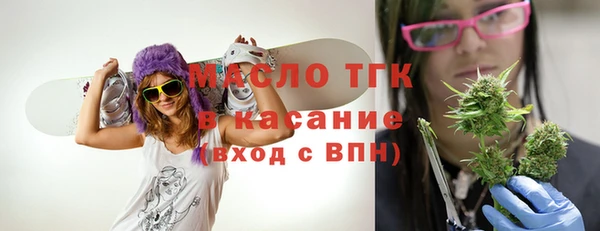 мескалин Козельск