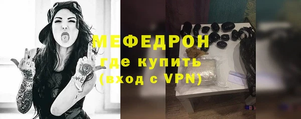 mix Костерёво