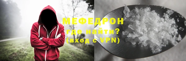 кокаин Кодинск