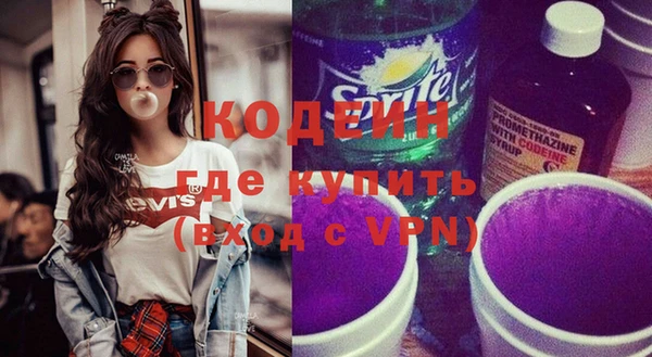 СК Козловка