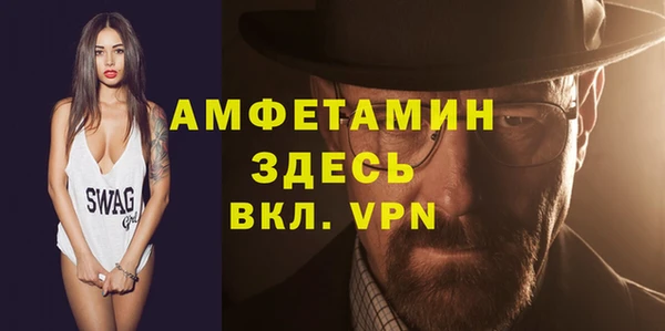 СК Козловка