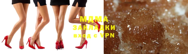 СК Козловка