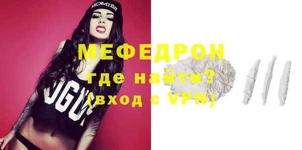 кокаин Кодинск