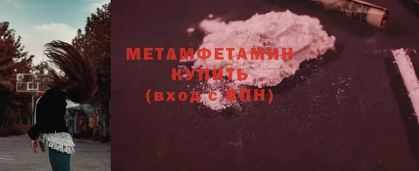 дживик Корсаков