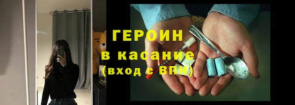 mix Костерёво