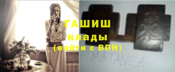 СК Козловка