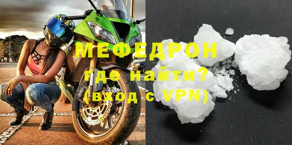 СК Козловка