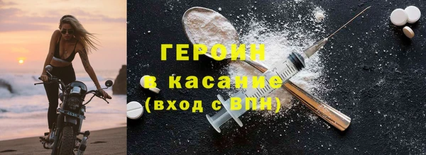 мескалин Козельск