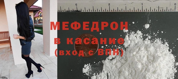 кокаин Кодинск