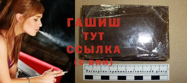 кокаин Кодинск