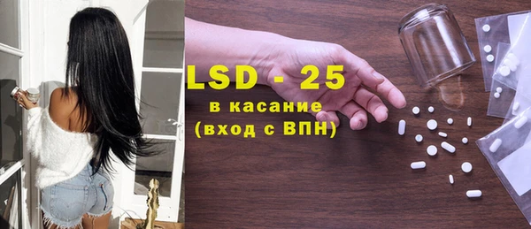 СК Козловка