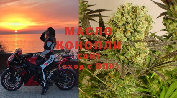 мескалин Козельск