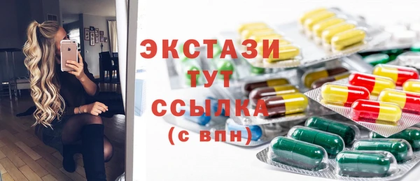 СК Козловка