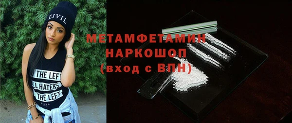 СК Козловка