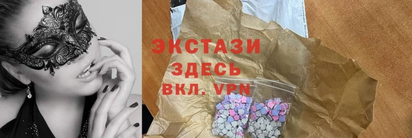 кокаин Кодинск