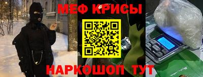 скорость mdpv Урус-Мартан