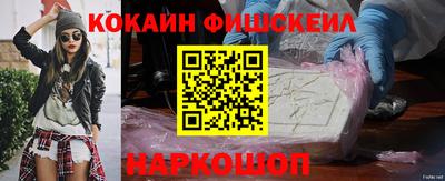MDMA Краснокаменск