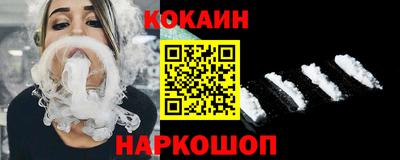 сатива Краснодар