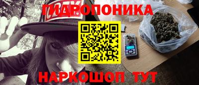 MDMA Краснокаменск