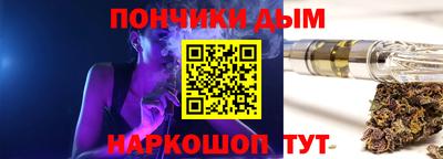 амф Краснознаменск