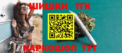 MDMA Краснокаменск