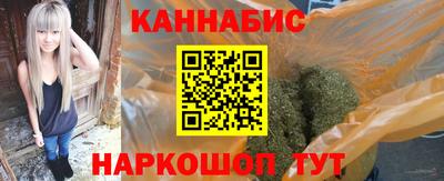 амф Краснознаменск