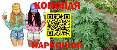MDMA Краснокаменск