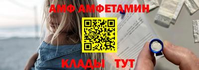 MDMA Краснокаменск