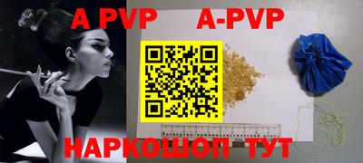 MDMA Краснокаменск