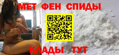 сатива Краснодар