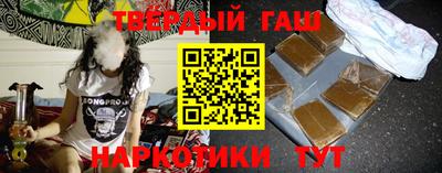 сатива Краснодар